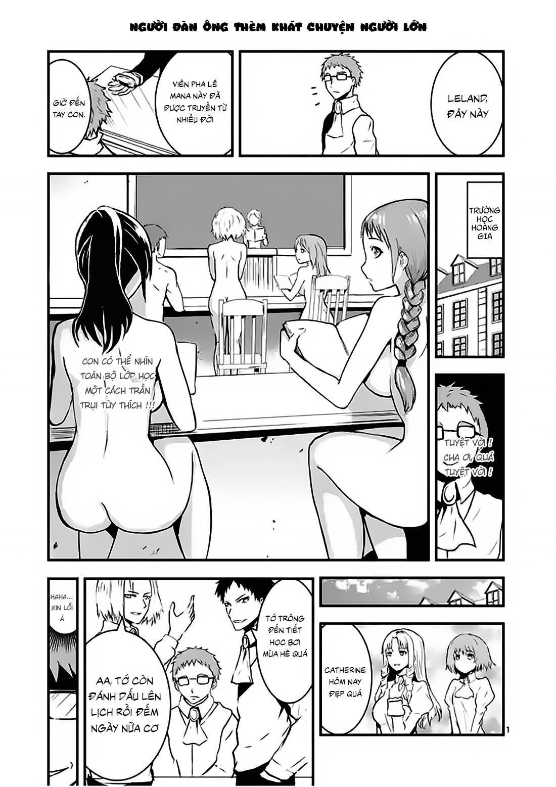 Yuusha Ga Shinda! Chapter 32 - Next Chapter 33