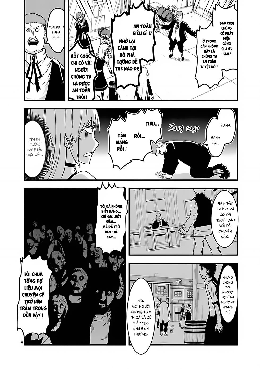 Yuusha Ga Shinda! Chapter 32 - Next Chapter 33