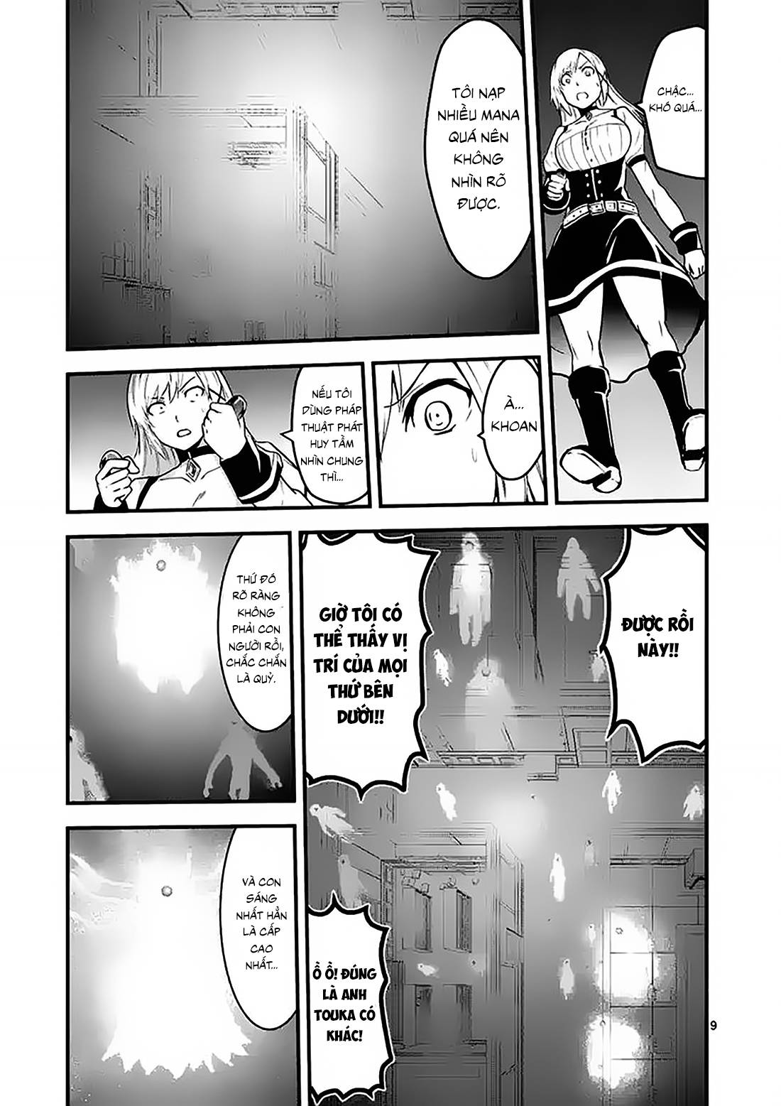 Yuusha Ga Shinda! Chapter 32 - Next Chapter 33