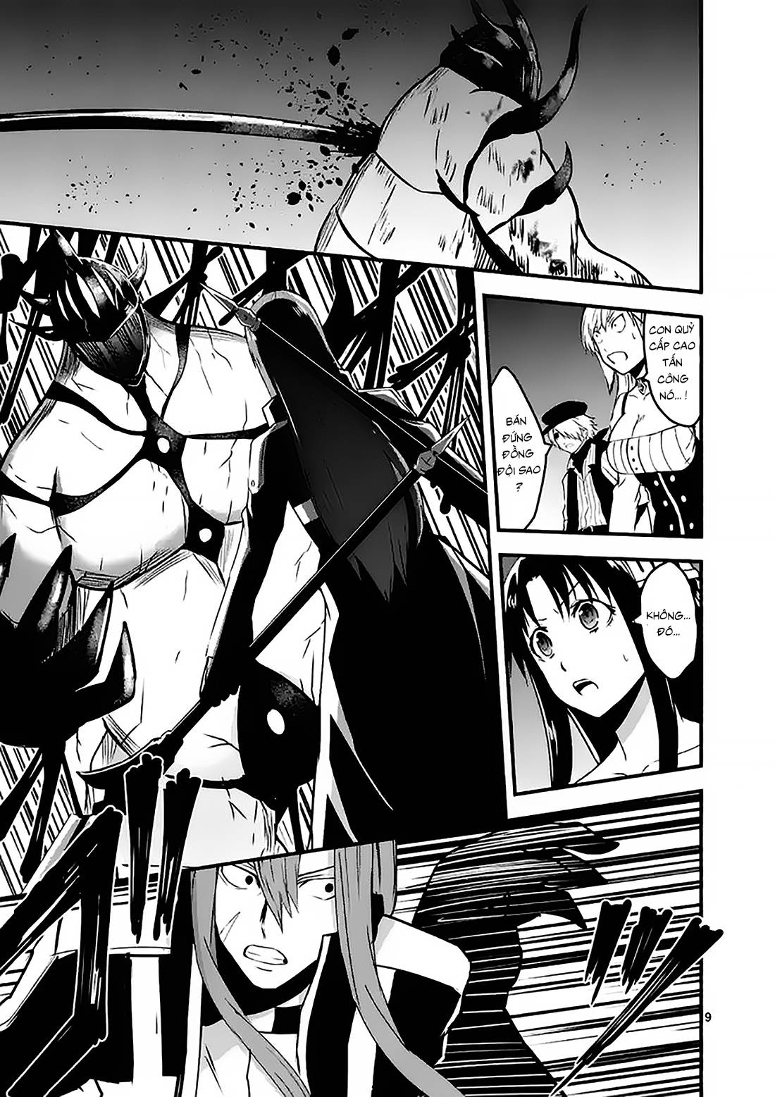 Yuusha Ga Shinda! Chapter 33 - Next Chapter 34