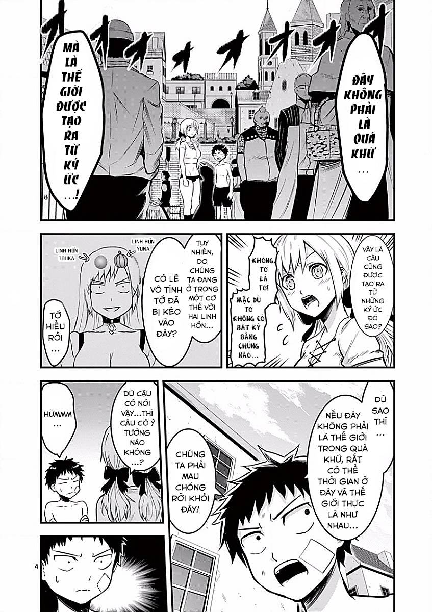 Yuusha Ga Shinda! Chapter 45 - Next Chapter 46