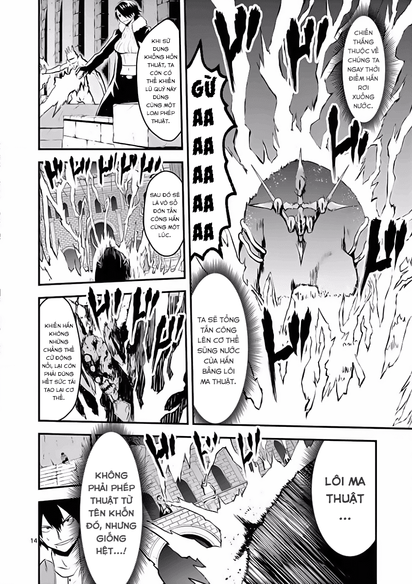 Yuusha Ga Shinda! Chapter 56 - Next Chapter 57