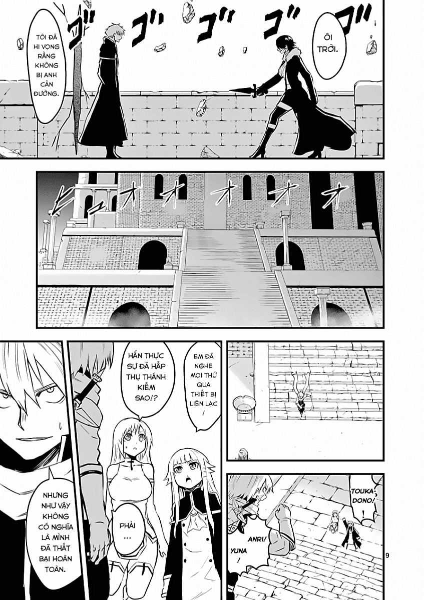 Yuusha Ga Shinda! Chapter 57 - Next Chapter 58