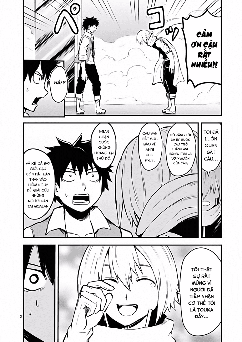 Yuusha Ga Shinda! Chapter 61 - Next Chapter 62