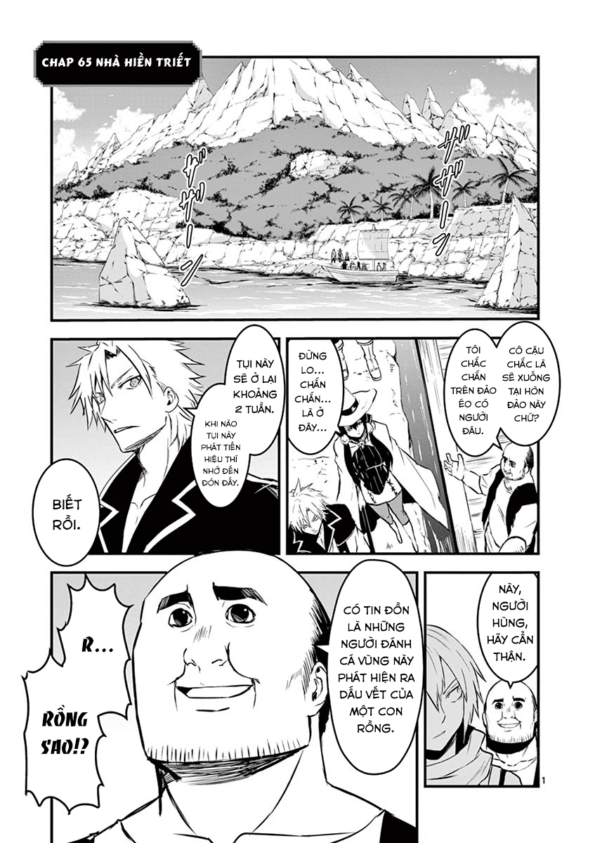 Yuusha Ga Shinda! Chapter 65 - Next Chapter 66