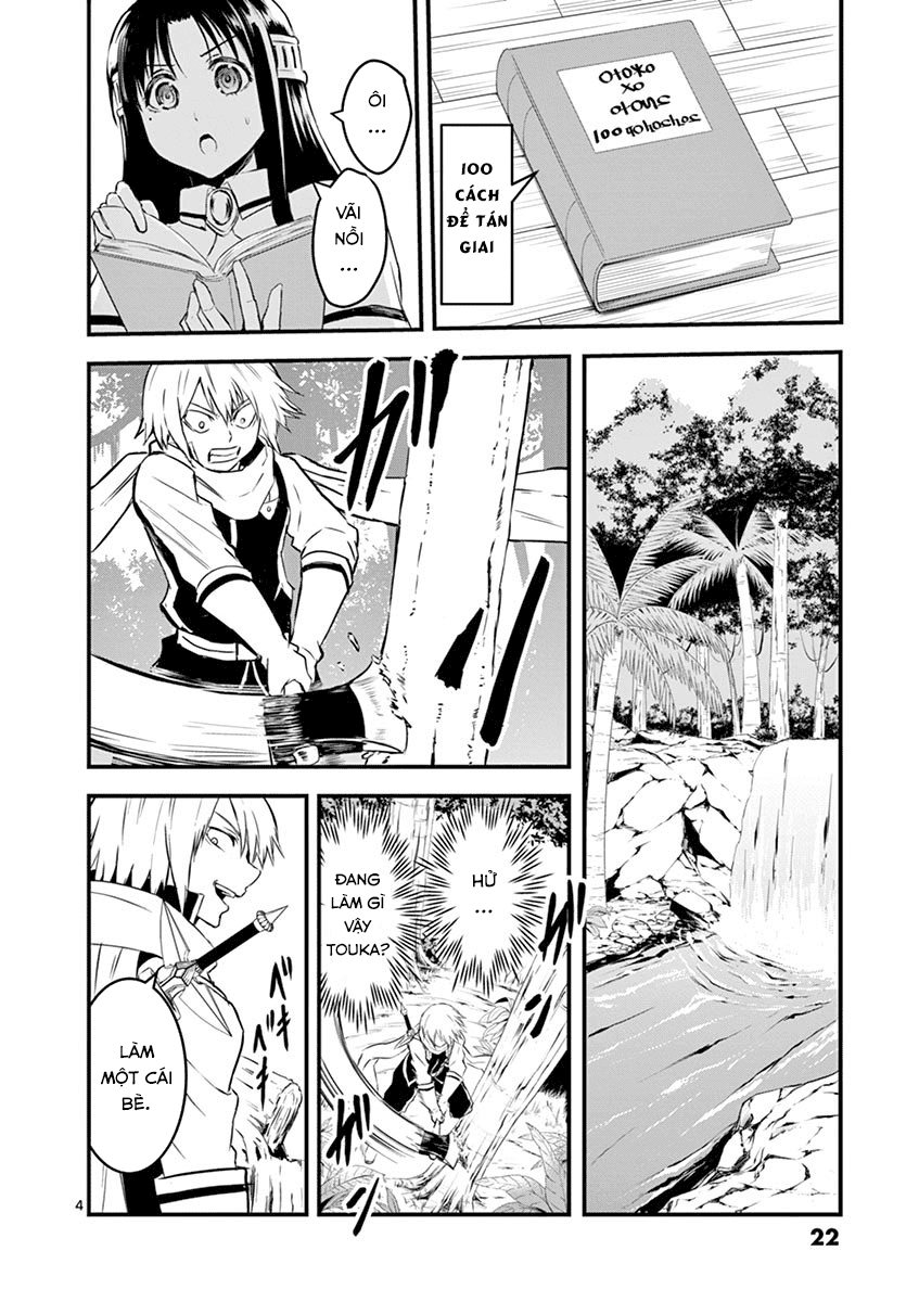 Yuusha Ga Shinda! Chapter 65 - Next Chapter 66