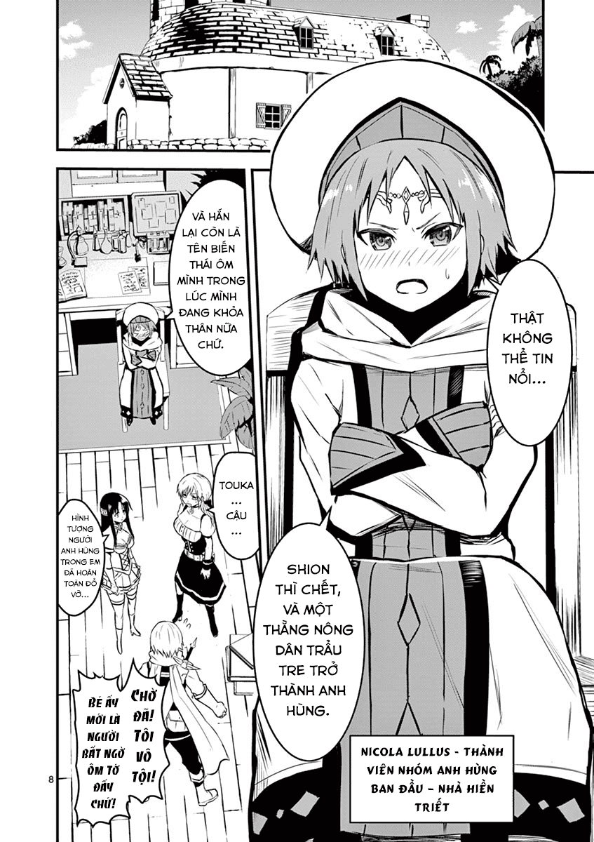 Yuusha Ga Shinda! Chapter 65 - Next Chapter 66