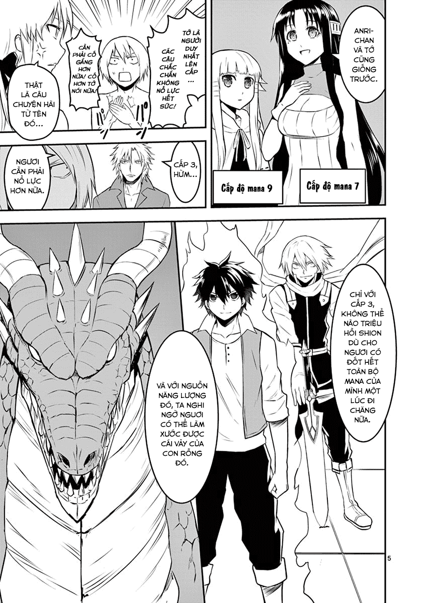 Yuusha Ga Shinda! Chapter 72 - Next Chapter 73