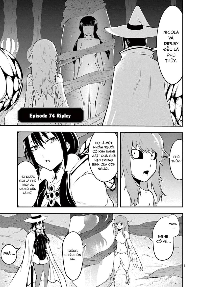 Yuusha Ga Shinda! Chapter 74 - Next Chapter 75