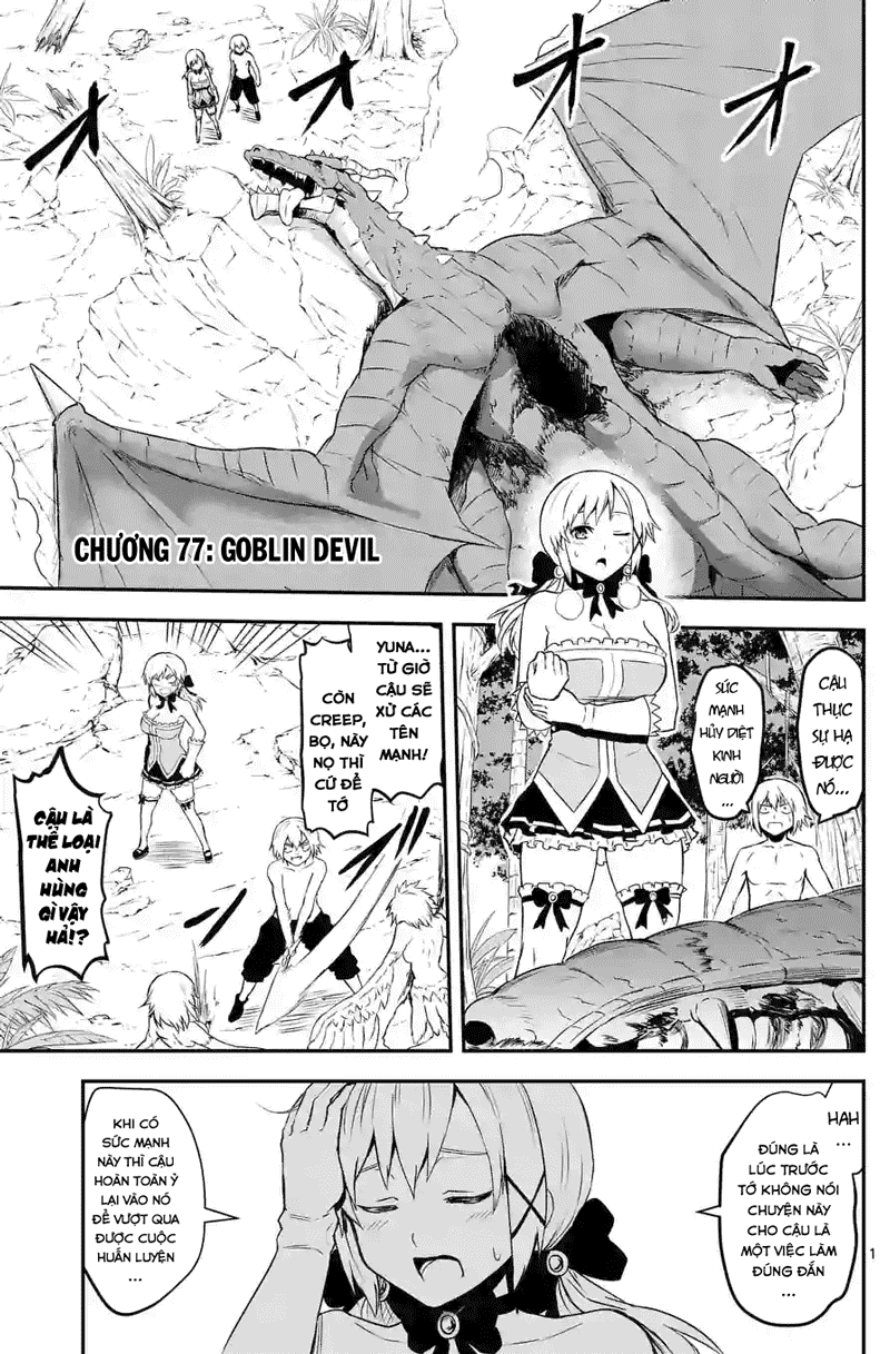 Yuusha Ga Shinda! Chapter 77 - Next Chapter 78