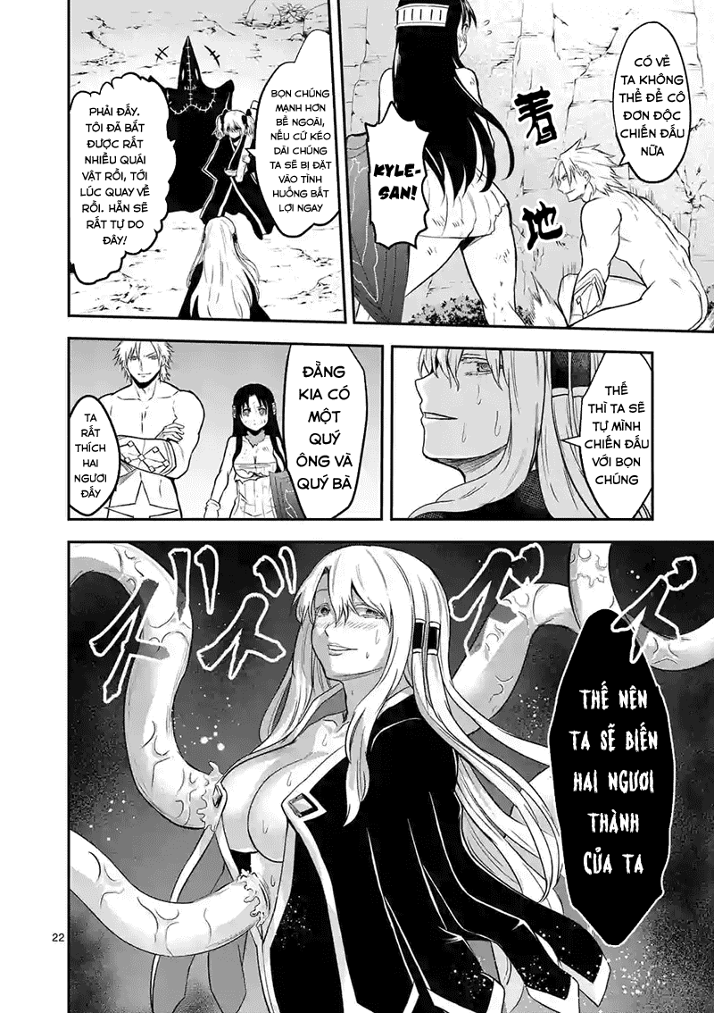 Yuusha Ga Shinda! Chapter 79 - Next Chapter 80