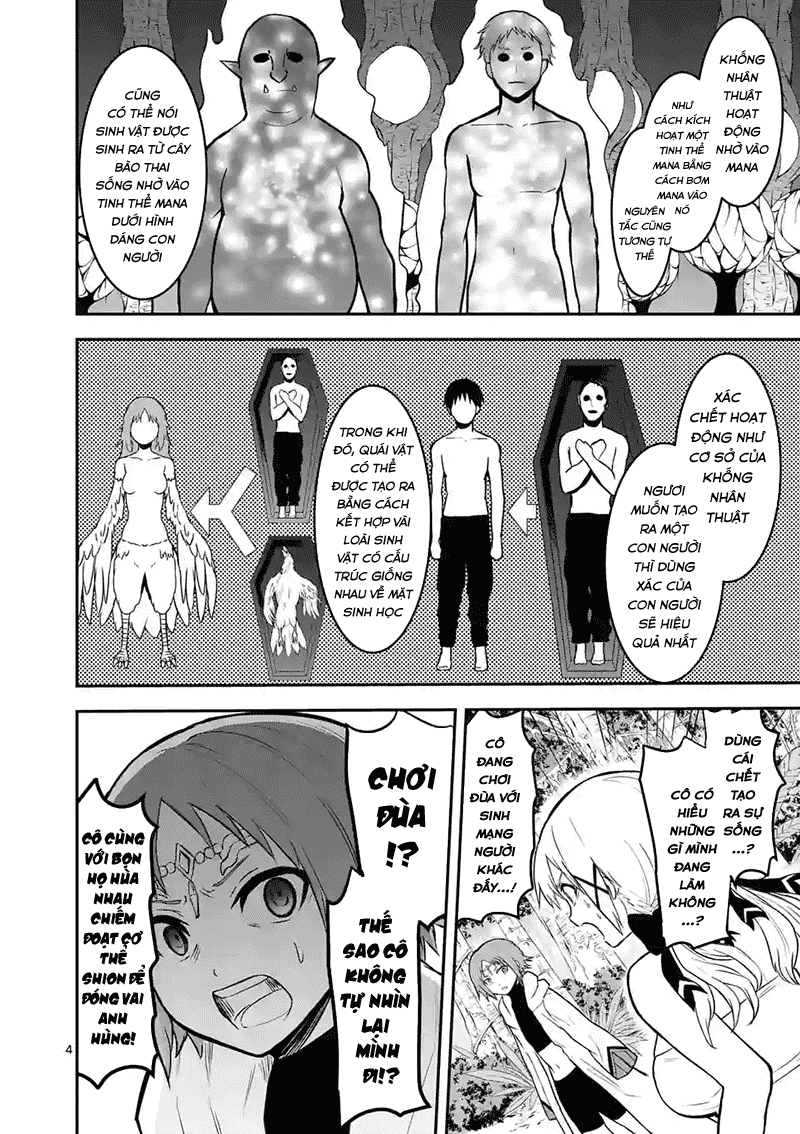 Yuusha Ga Shinda! Chapter 80 - Next Chapter 81