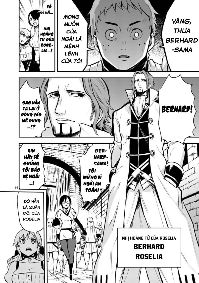 Yuusha Ga Shinda! Chapter 95 - Next Chapter 96