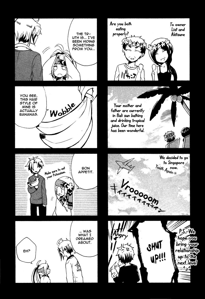 Kataribe No Risuto Chapter 4 - Trang 3