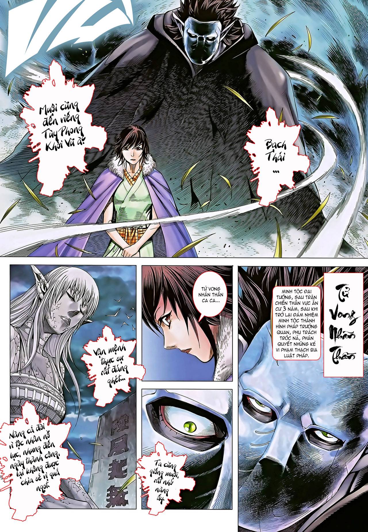 Phong Thần Ký Chapter 103 - Next Chapter 104