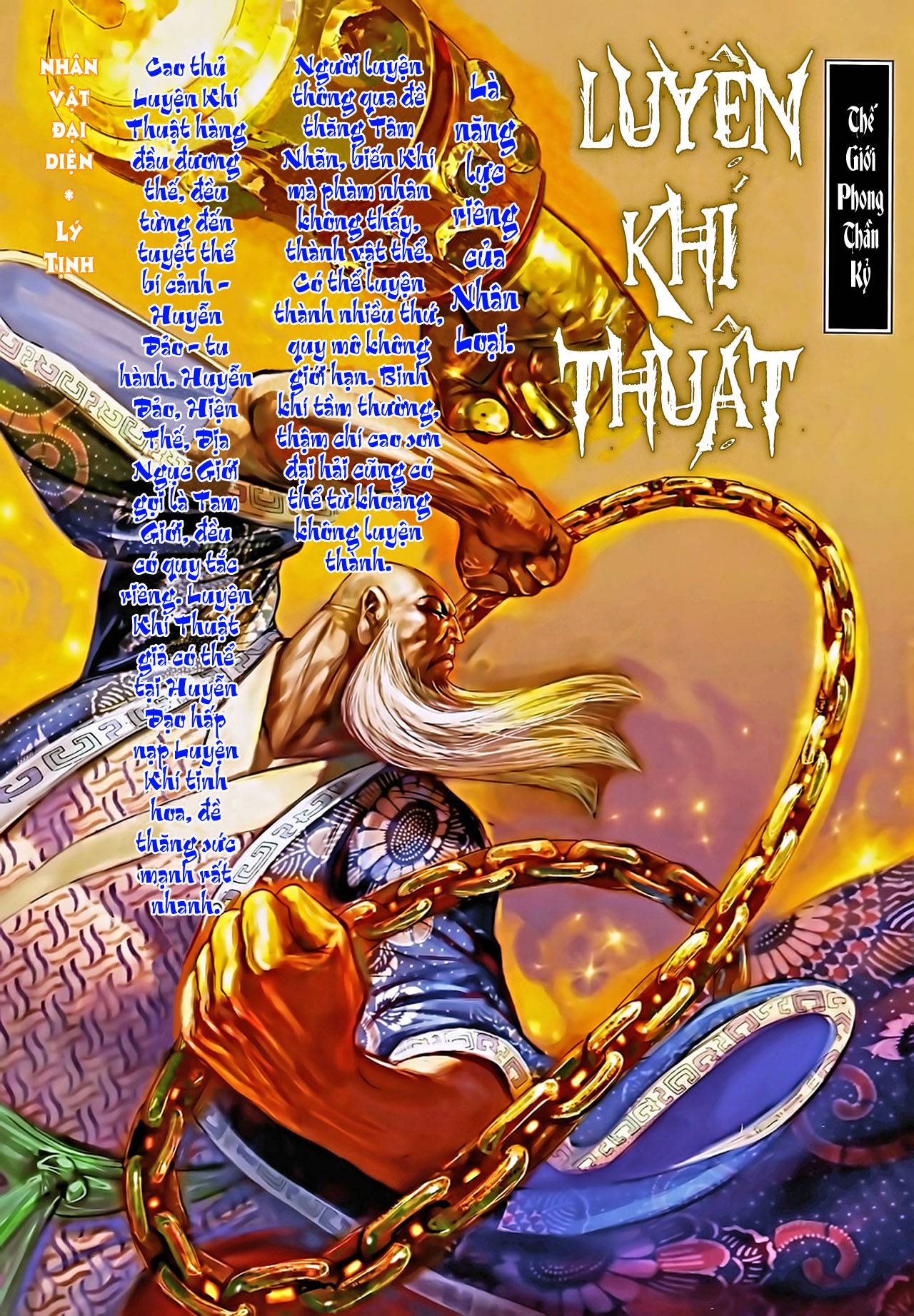 Phong Thần Ký Chapter 103 - Next Chapter 104