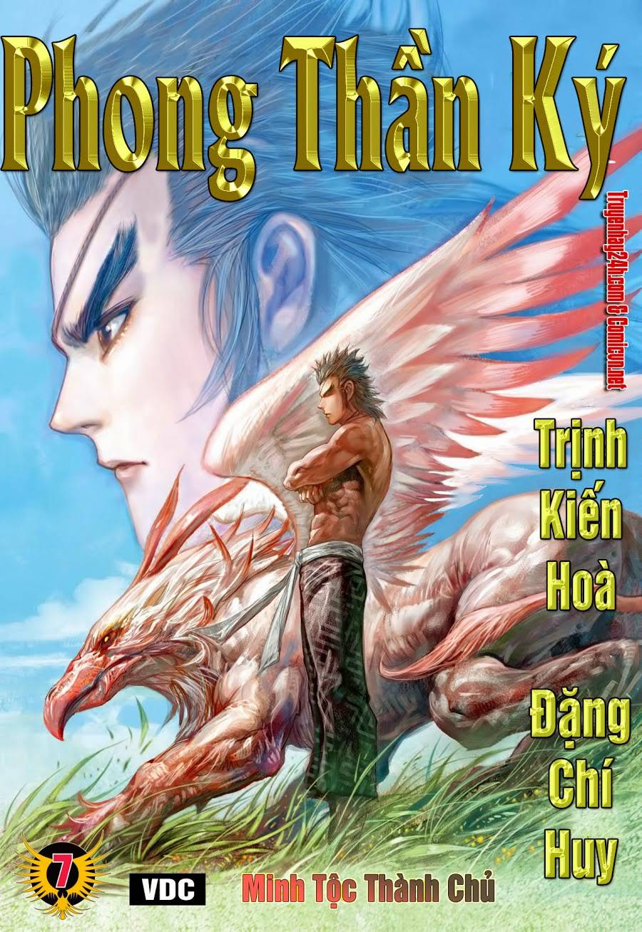 Phong Thần Ký Chapter 109 - Next Chapter 110