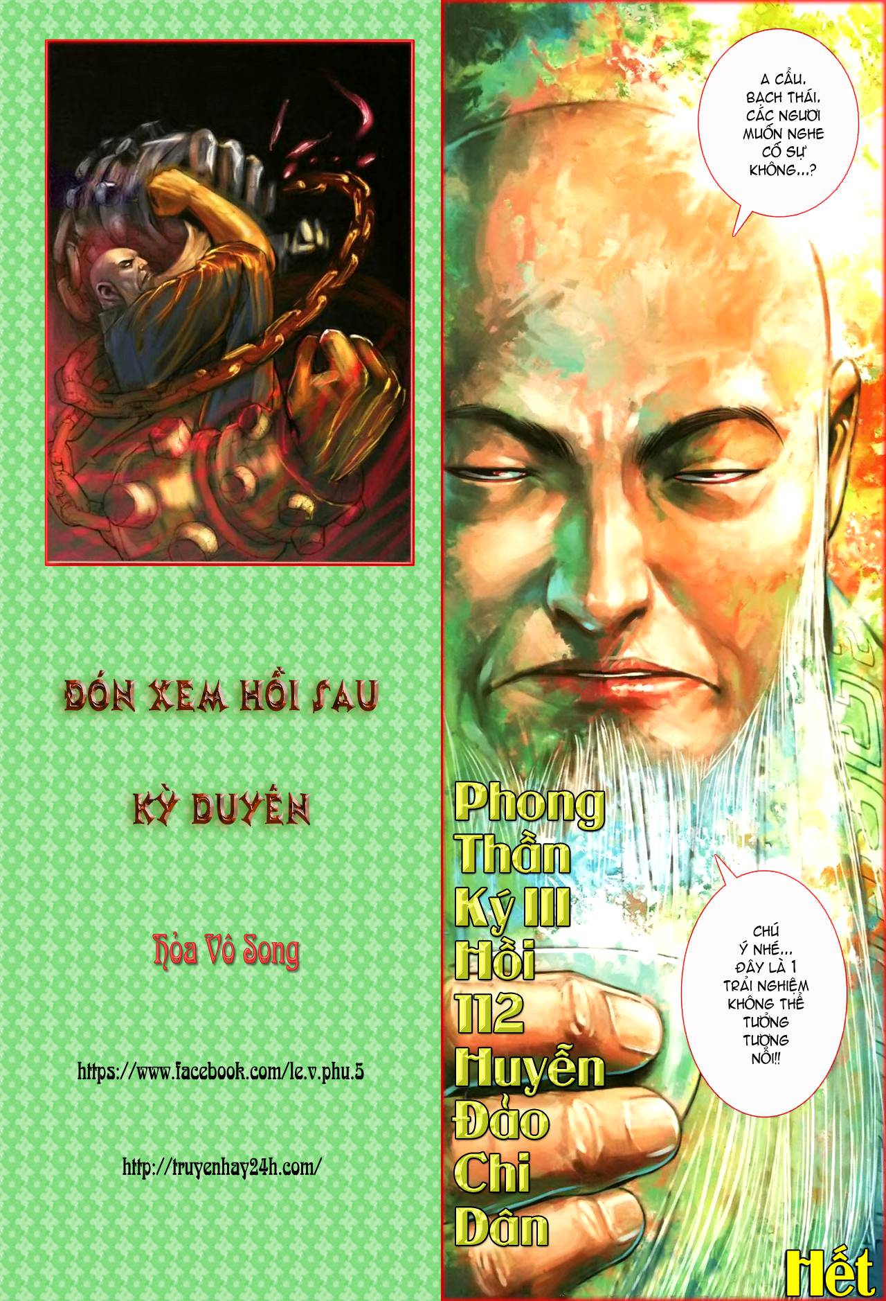 Phong Thần Ký Chapter 112 - Next Chapter 112