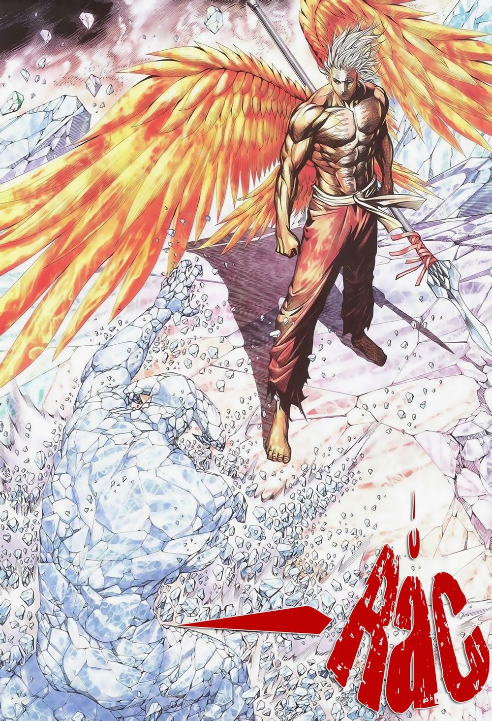 Phong Thần Ký Chapter 178 - Next Chapter 179