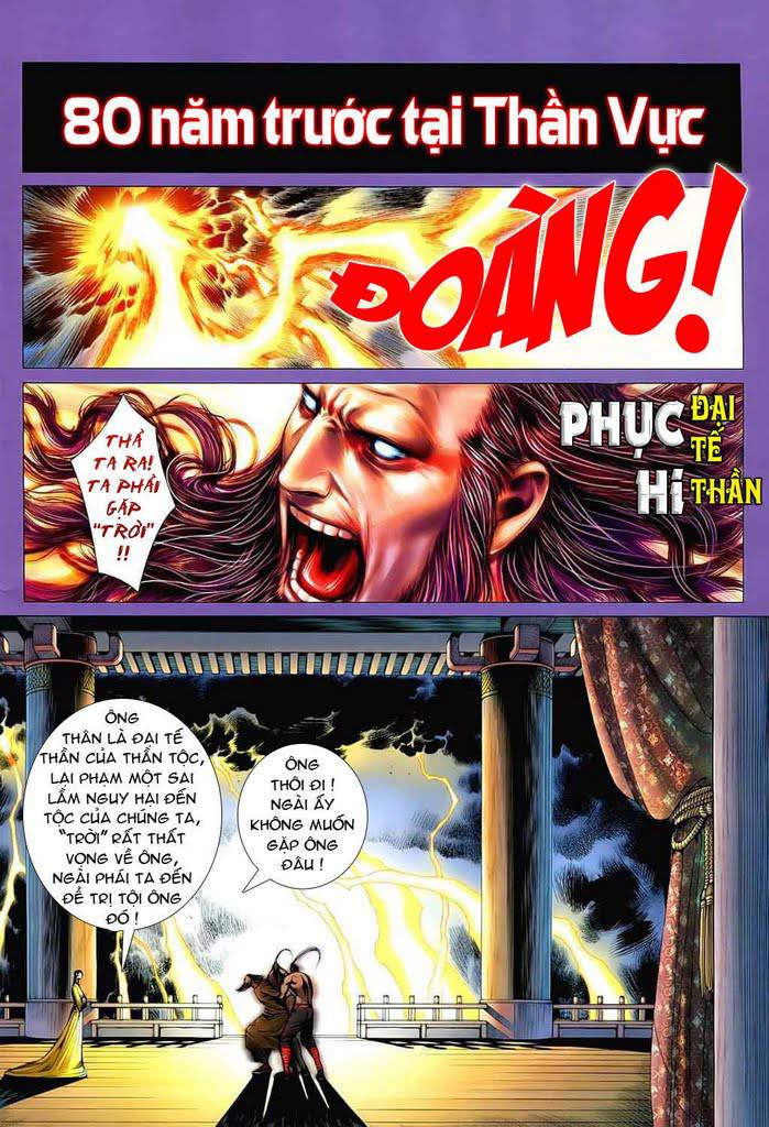 Phong Thần Ký Chapter 27 - Next Chapter 28