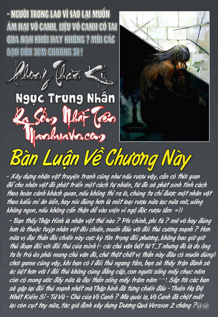 Phong Thần Ký Chapter 27 - Next Chapter 28