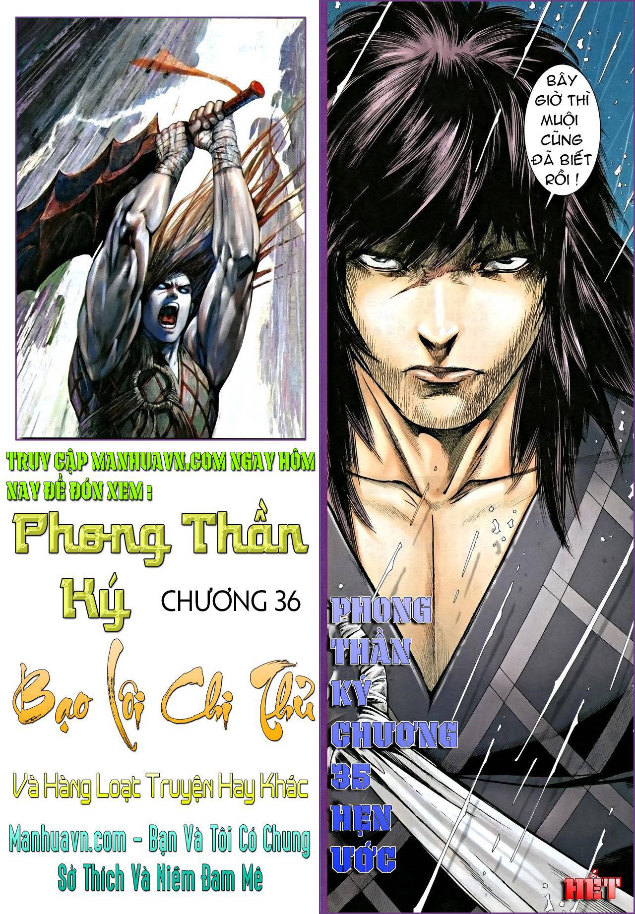 Phong Thần Ký Chapter 35 - Next Chapter 35