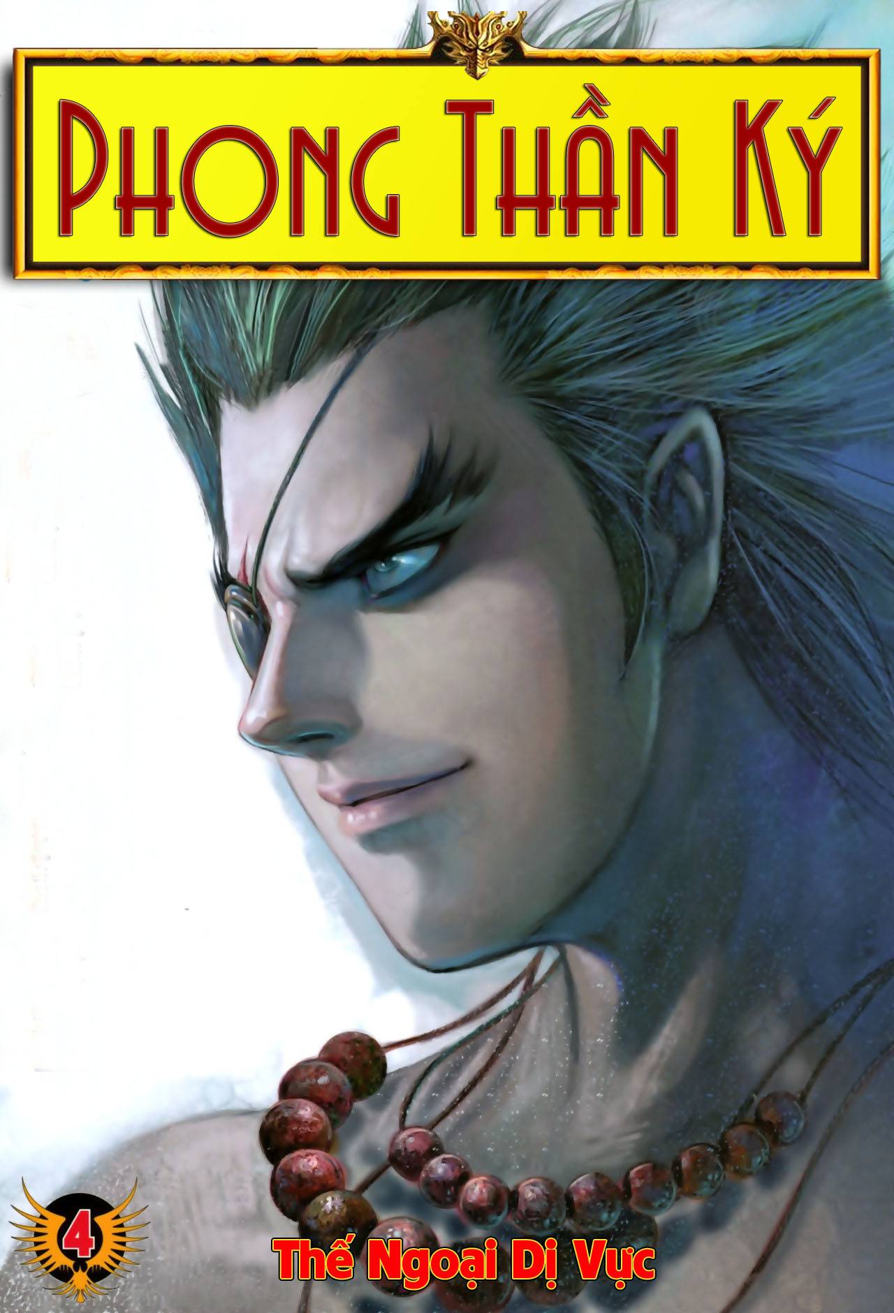 Phong Thần Ký Chapter 42 - Next Chapter 42