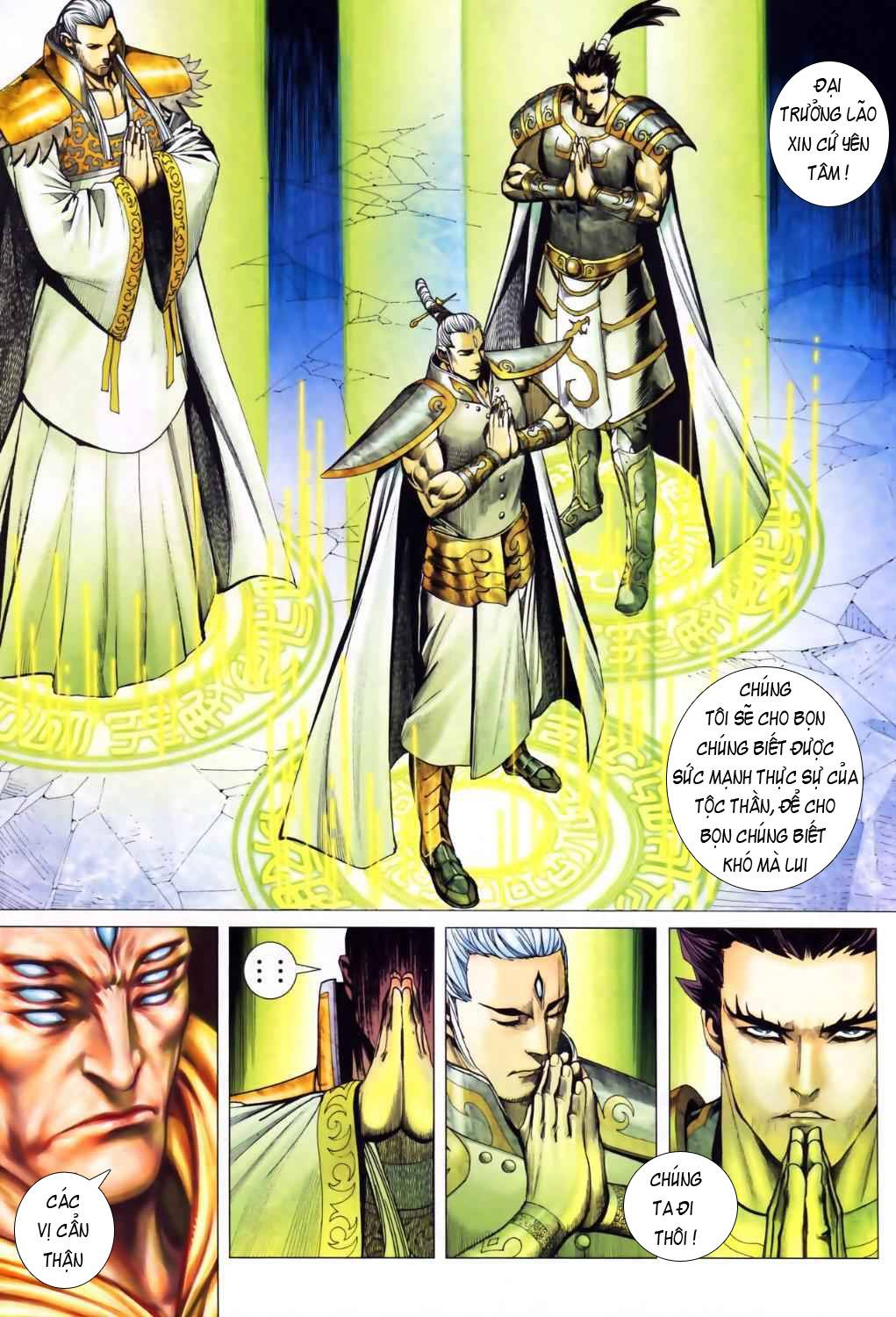 Phong Thần Ký Chapter 45 - Next Chapter 45