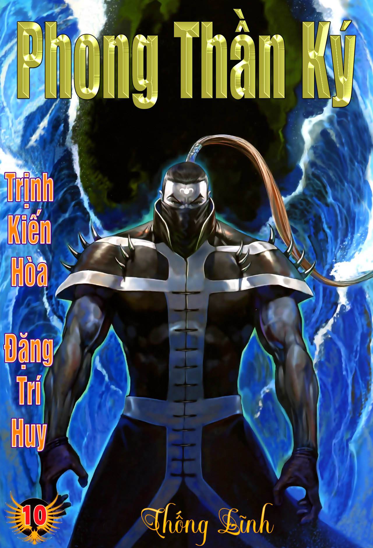 Phong Thần Ký Chapter 48 - Next Chapter 48