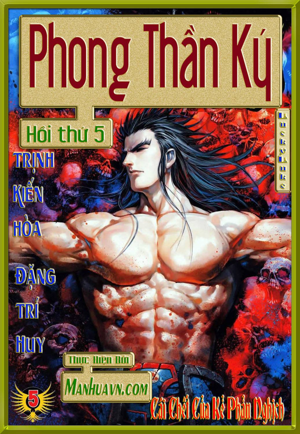 Phong Thần Ký Chapter 5 - Next Chapter 5