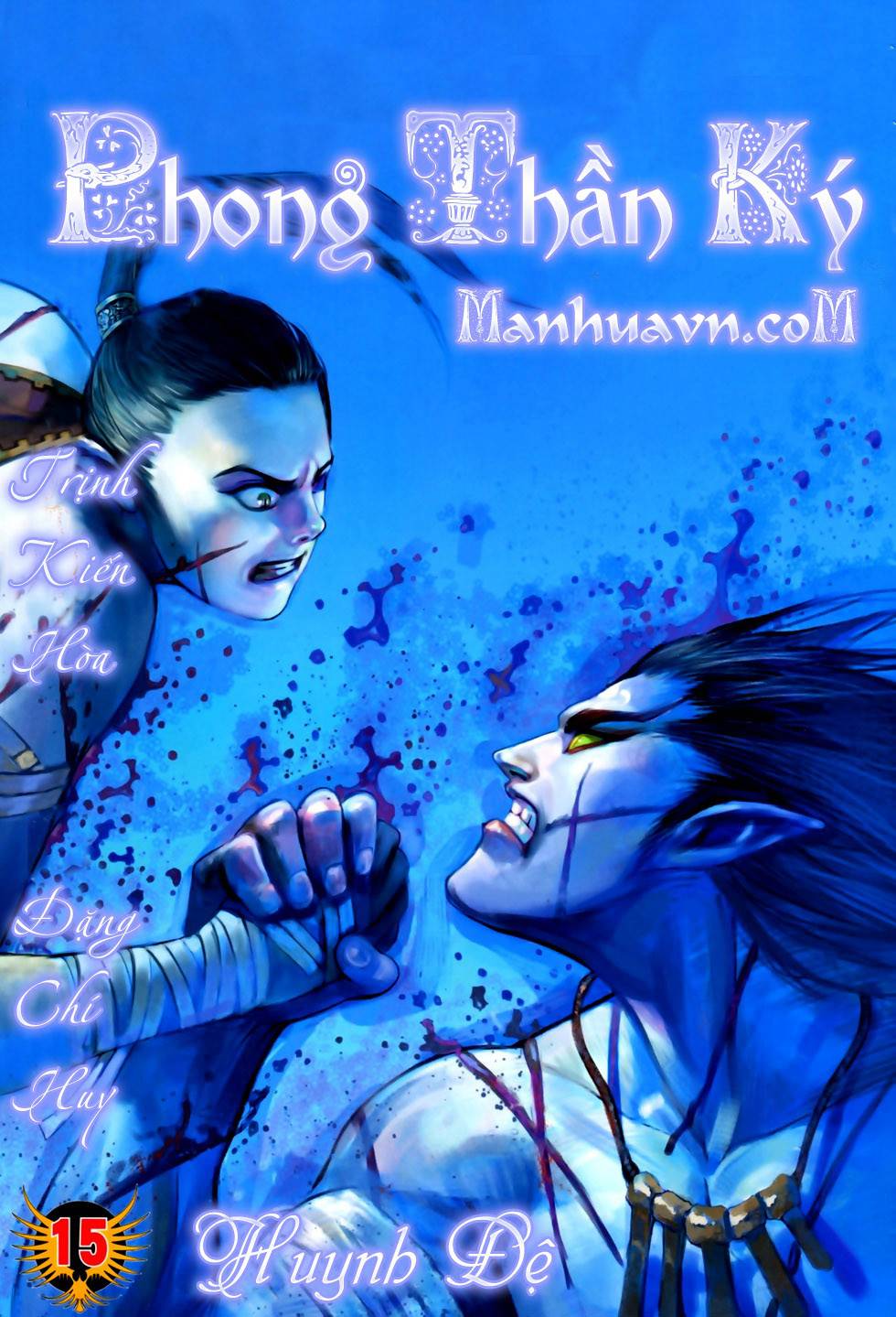 Phong Thần Ký Chapter 53 - Next Chapter 53