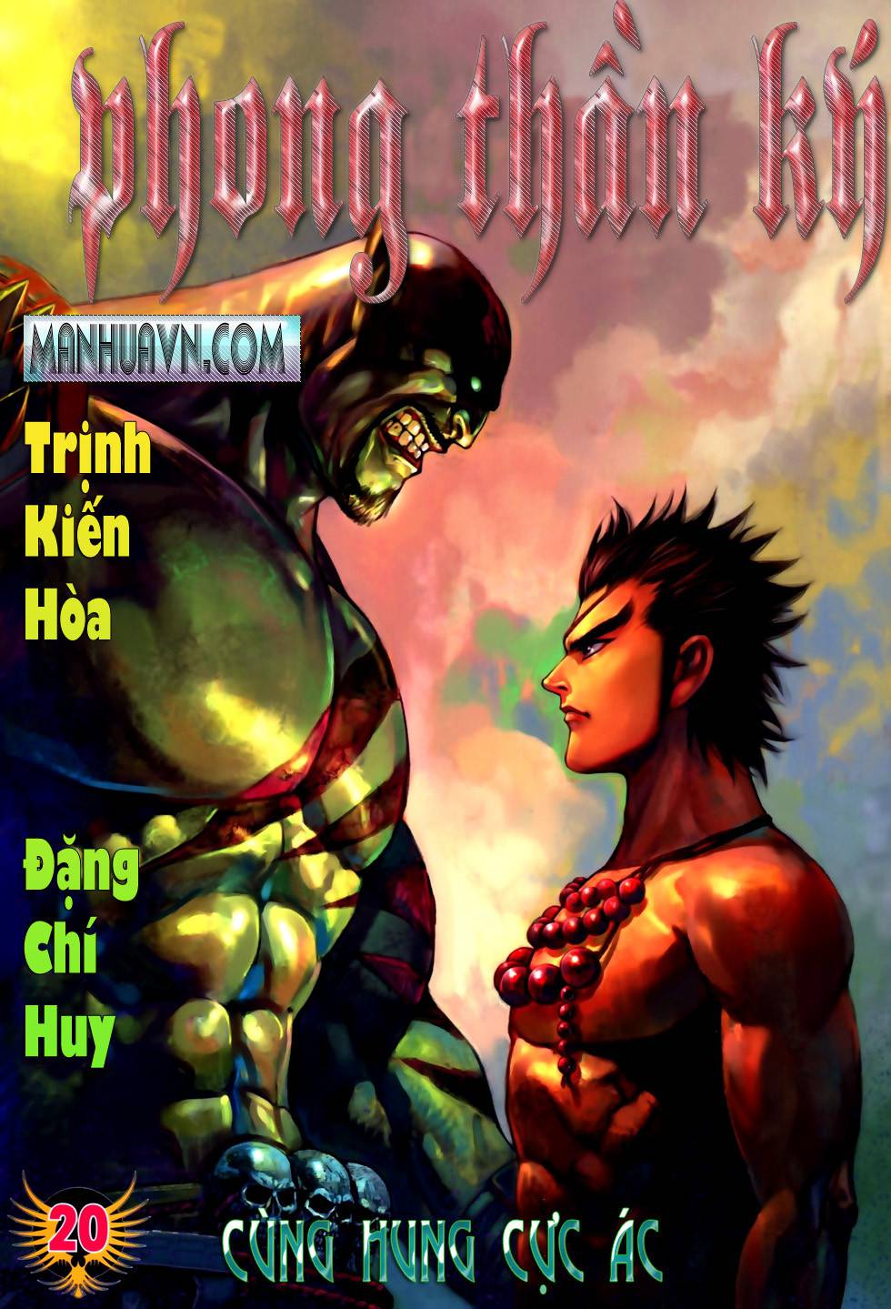 Phong Thần Ký Chapter 58 - Next Chapter 58