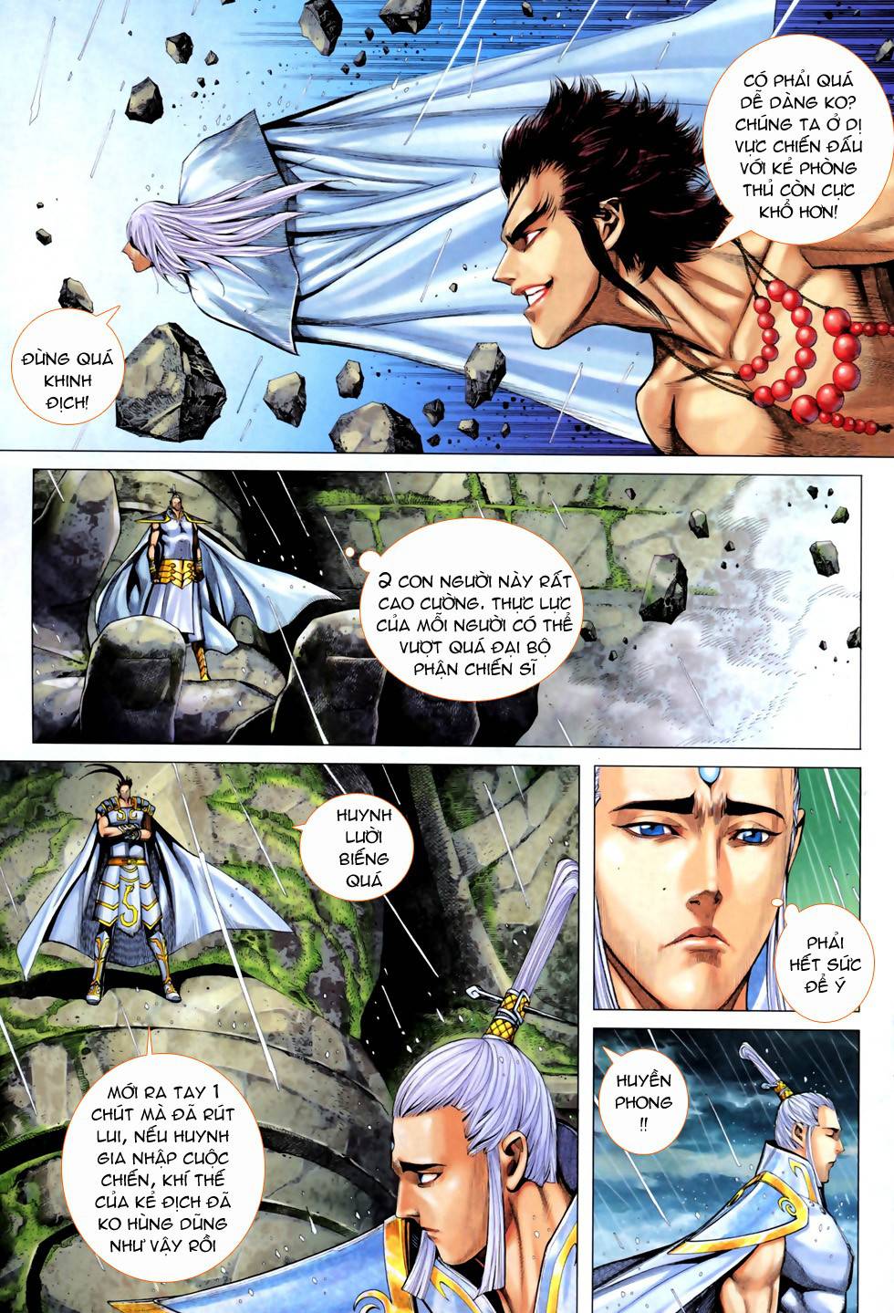 Phong Thần Ký Chapter 62 - Next Chapter 62