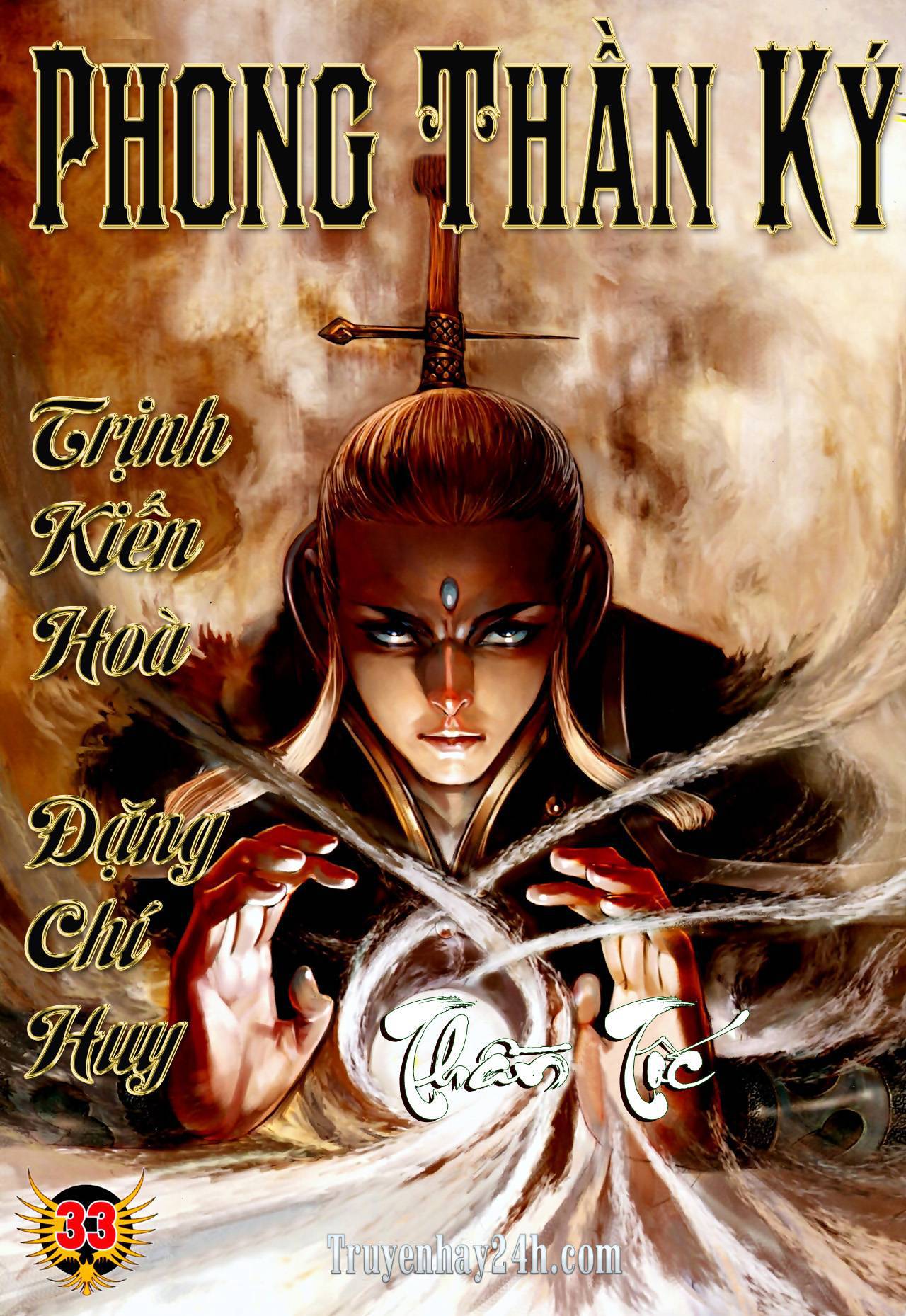 Phong Thần Ký Chapter 71 - Next Chapter 72