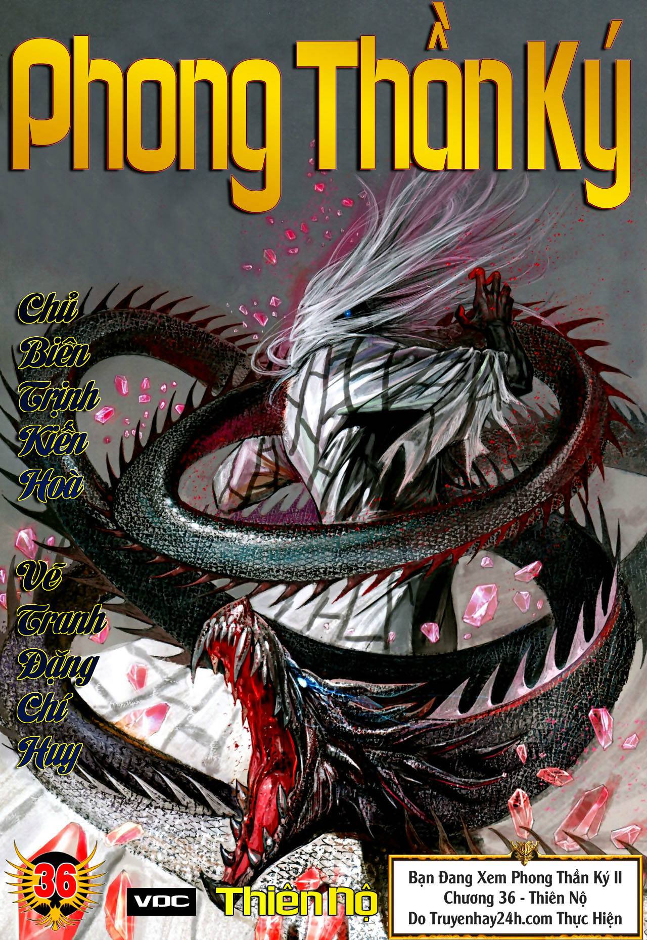 Phong Thần Ký Chapter 74 - Next Chapter 74