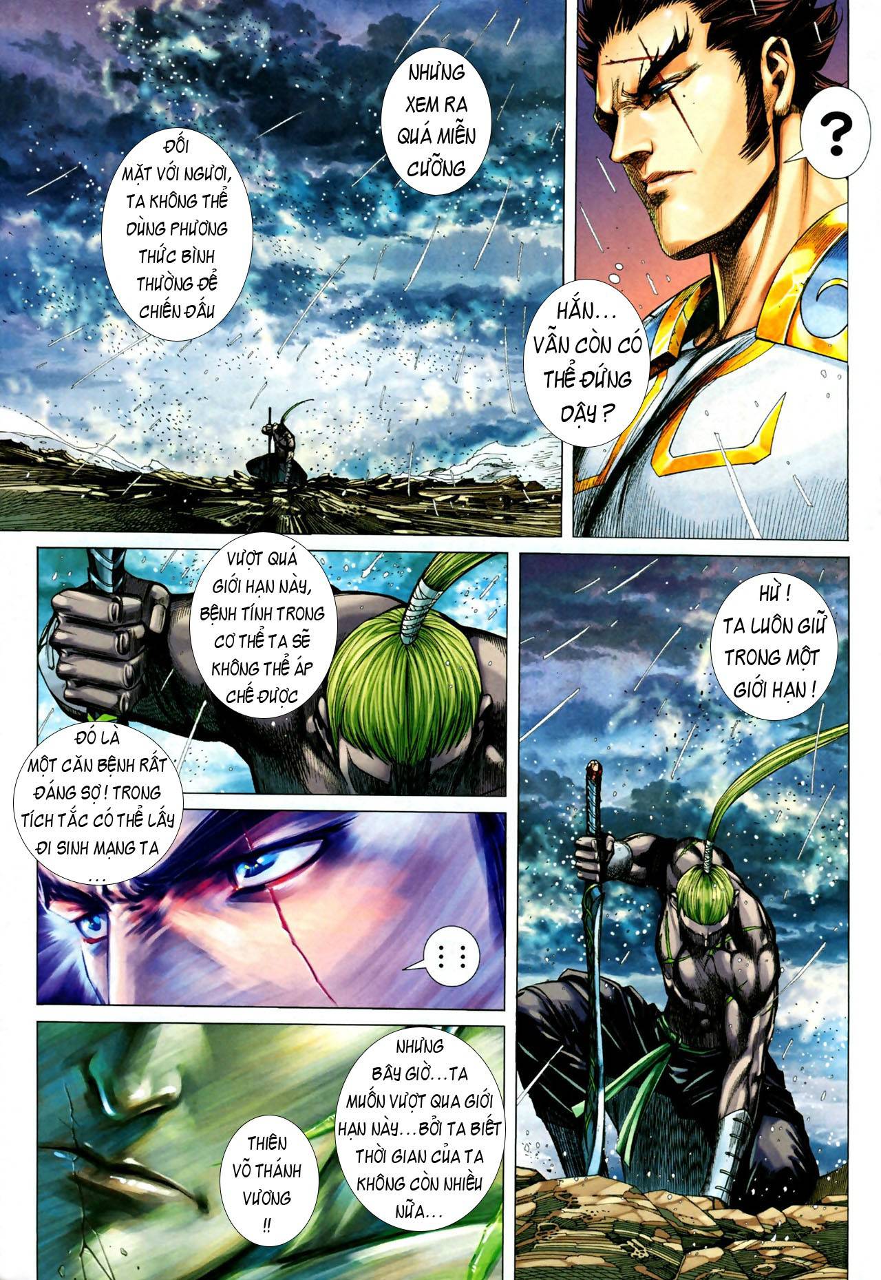 Phong Thần Ký Chapter 74 - Next Chapter 74