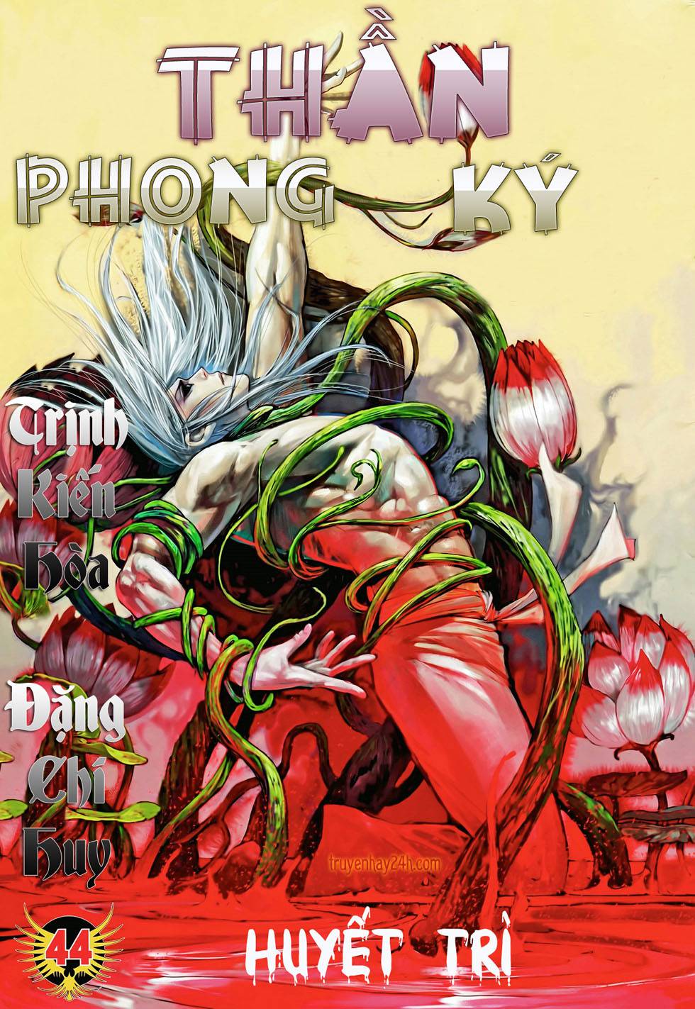 Phong Thần Ký Chapter 82 - Next Chapter 83