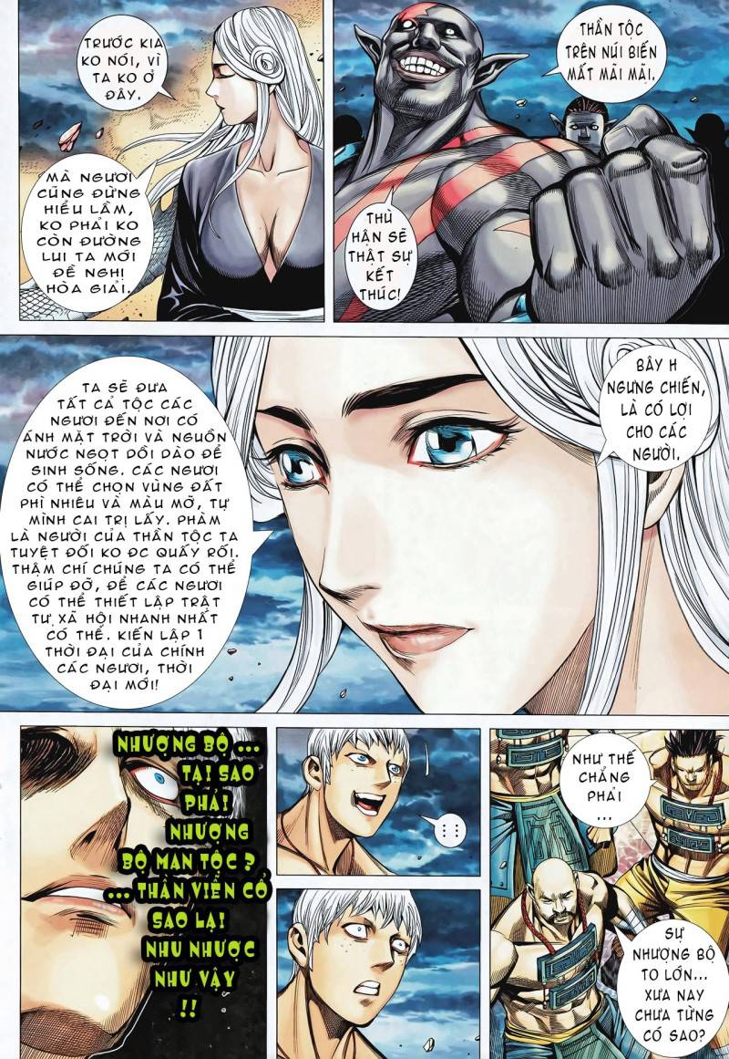 Phong Thần Ký Chapter 83 - Next Chapter 83