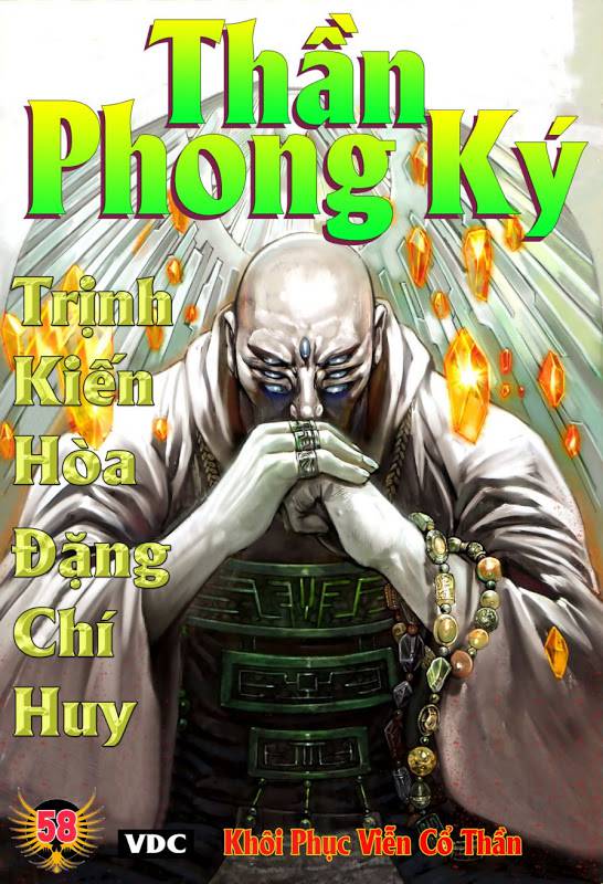 Phong Thần Ký Chapter 96 - Next Chapter 96