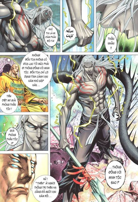 Phong Thần Ký Chapter 96 - Next Chapter 96