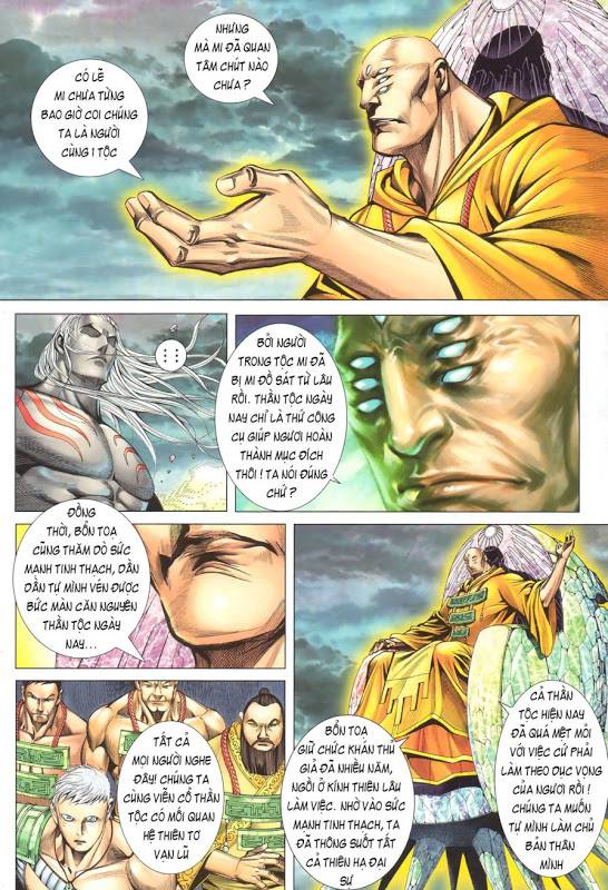 Phong Thần Ký Chapter 96 - Next Chapter 96