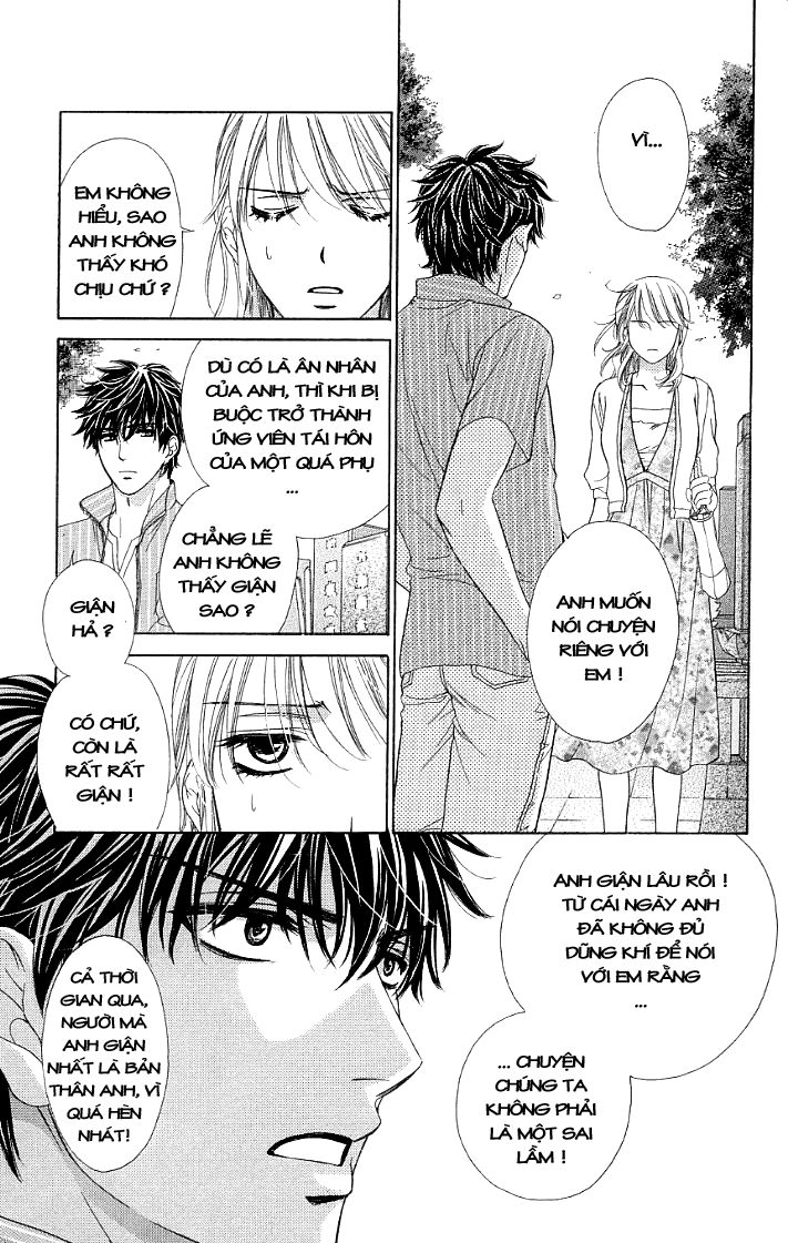 Yoru Cafe Chapter 12 - Next Chapter 13