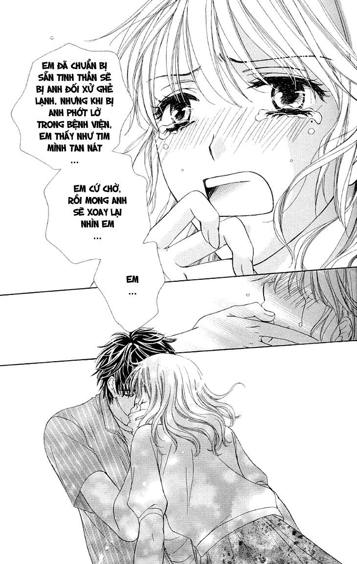 Yoru Cafe Chapter 12 - Next Chapter 13