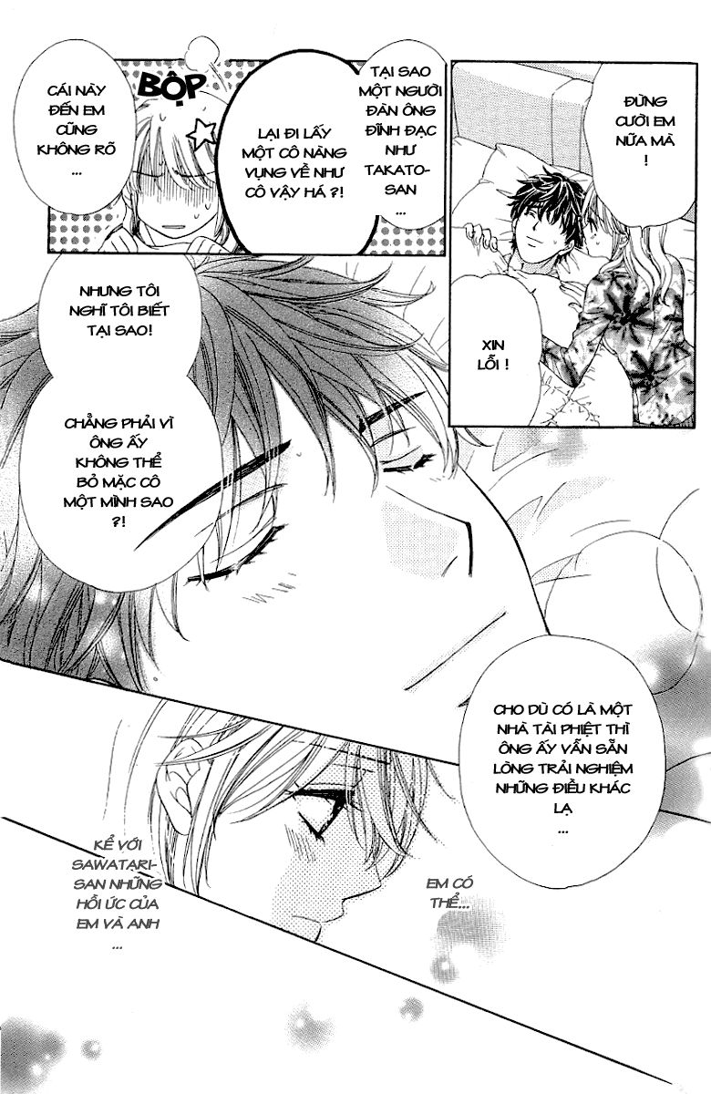 Yoru Cafe Chapter 7 - Next Chapter 8