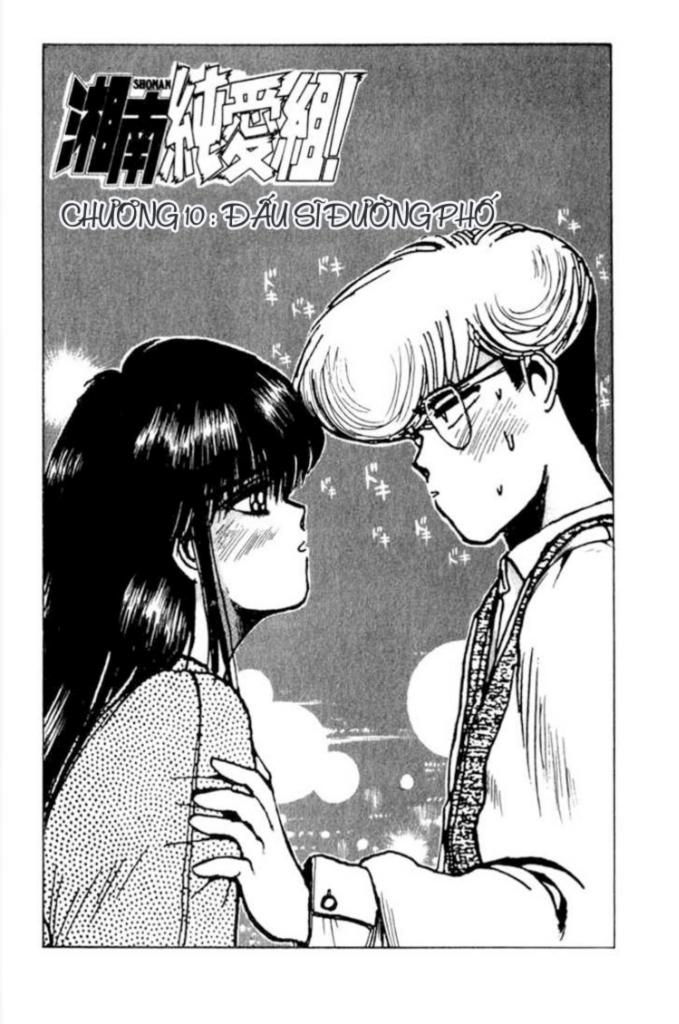 Shonan Junai Gumi Chapter 10 - Next Chapter 11