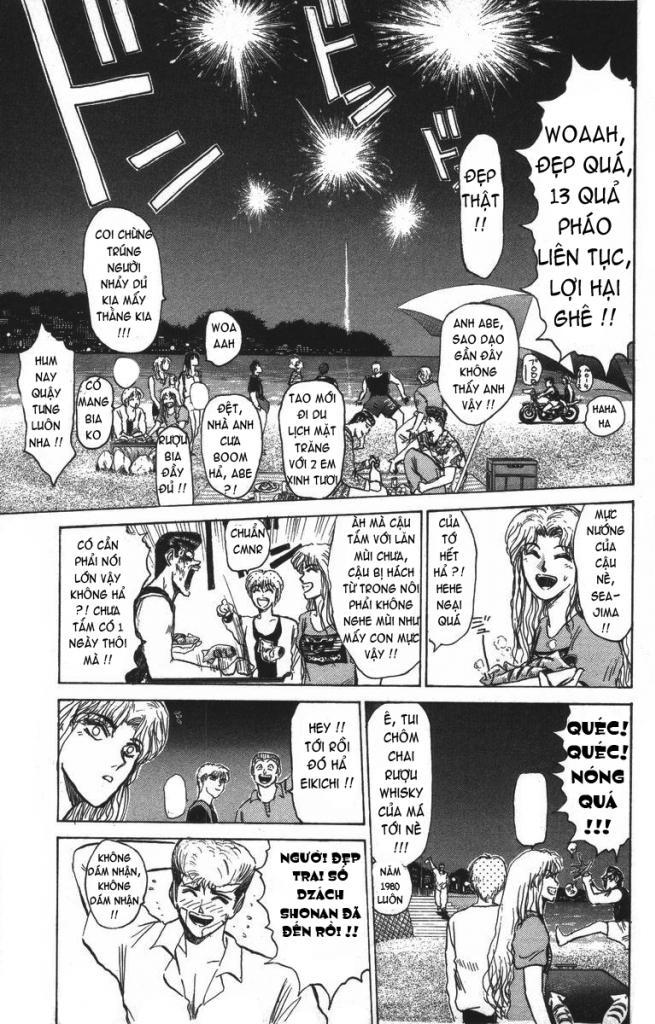 Shonan Junai Gumi Chapter 129 - Next Chapter 130