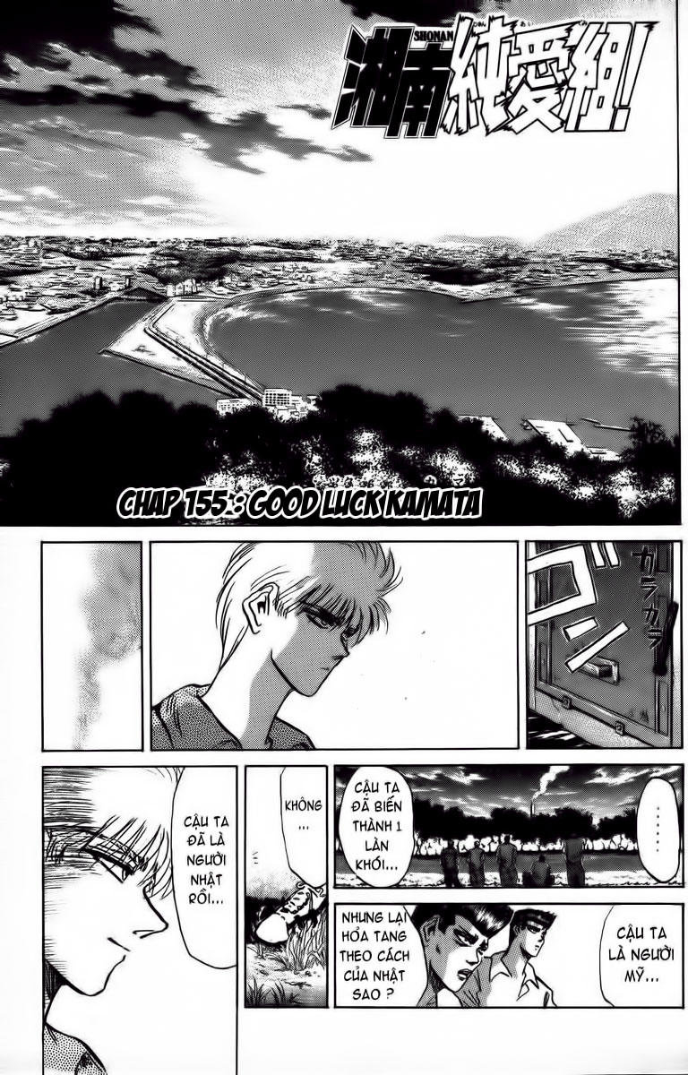 Shonan Junai Gumi Chapter 155 - Next Chapter 156