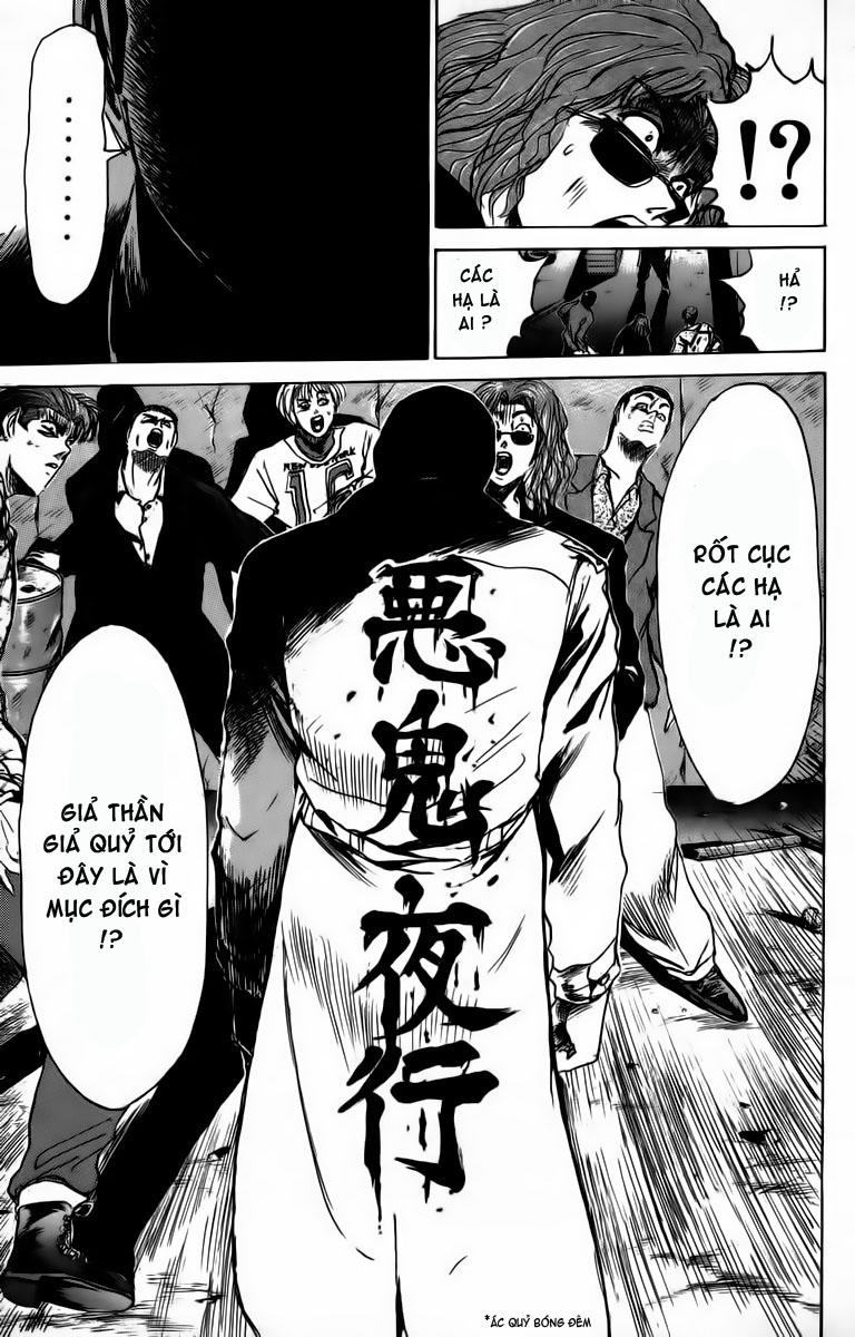 Shonan Junai Gumi Chapter 163 - Next Chapter 164