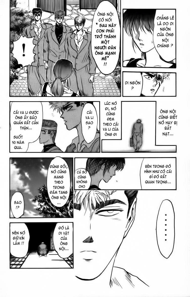 Shonan Junai Gumi Chapter 171 - Next Chapter 172