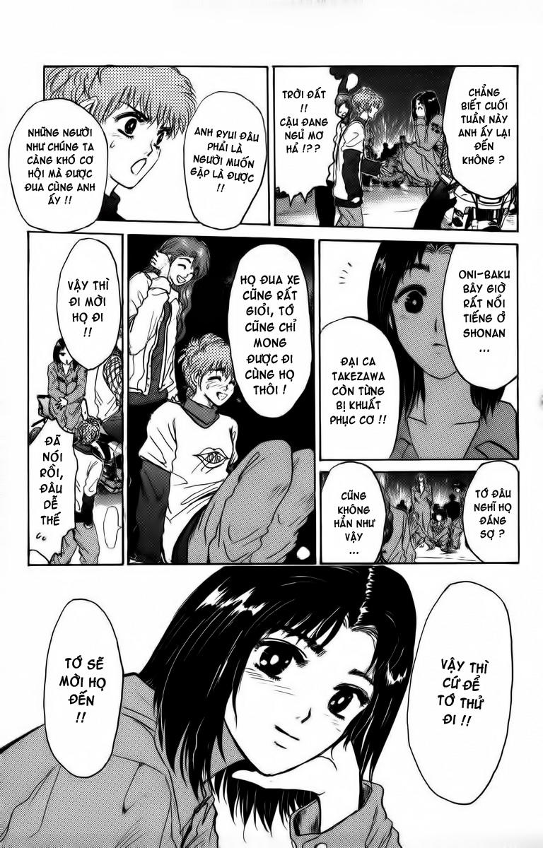 Shonan Junai Gumi Chapter 175 - Next Chapter 176